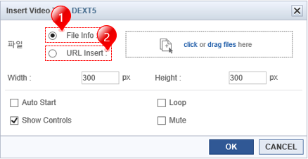 Insert the video view